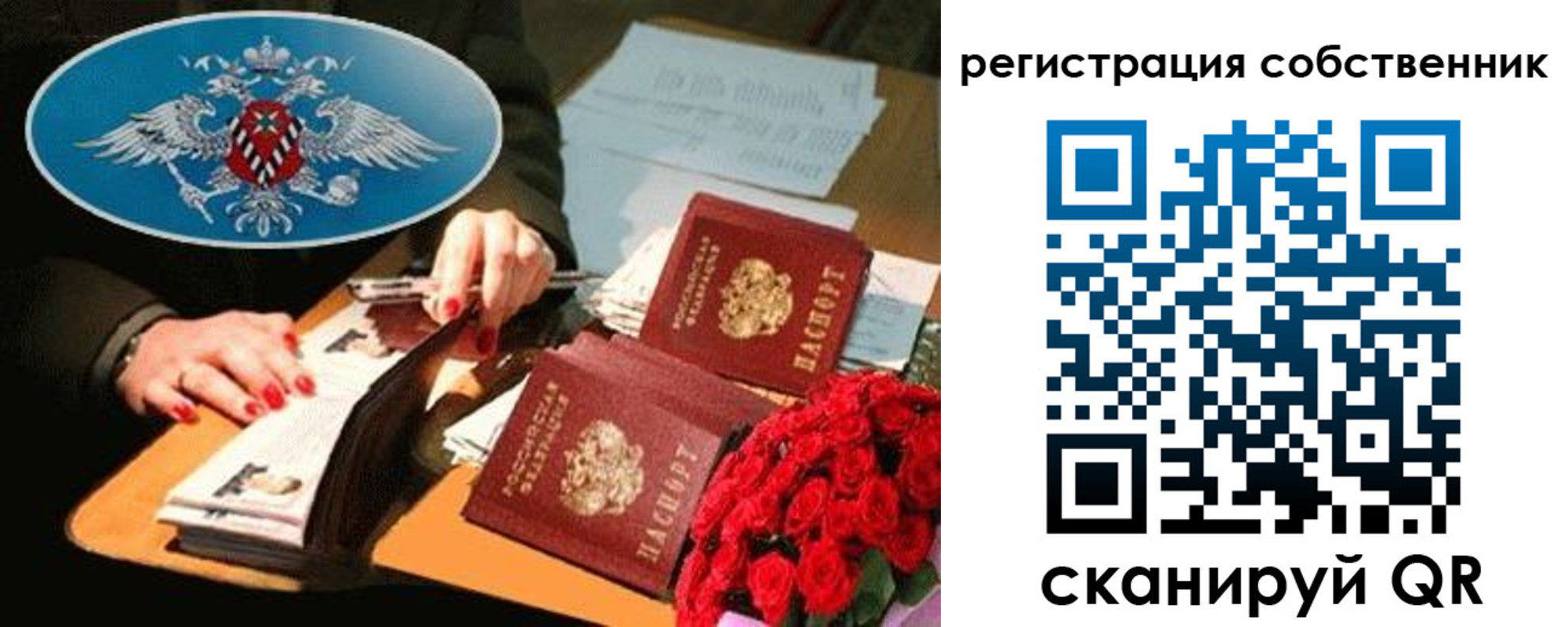 форма 3 в Новотроицке